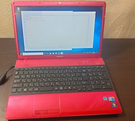 SONY VAIO PCG-71311N Core i3/8GB/500GB/DVDスーパーマルチ/15.5型