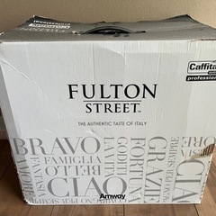 フルトンストリートコーヒーメーカー