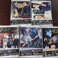 ザ・ファブル　セカンド　1巻〜5巻