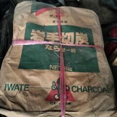 岩手切炭　国産（6 kgが2個有ります）新品　の画像