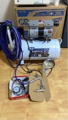 値下げしましたエアーコンプレッサー  EARTHMAN 高儀 