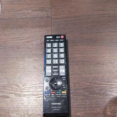 東芝REGZA32インチ  32A1の画像