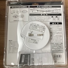 LEDシーリングライトの画像