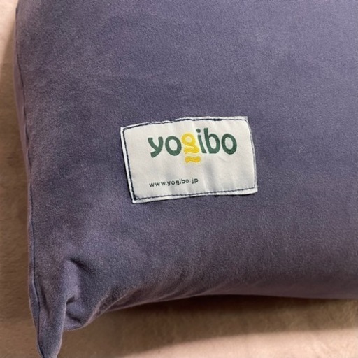 Yogibo Max ヨギボーマックス