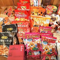 お菓子各種 欲しい方 。    食べきれません。
