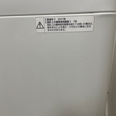 洗濯機 Panasonic NA-F50ME4💎確約済み💎の画像