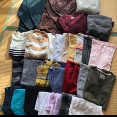 メンズ お洋服詰め合わせ