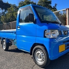 平成24年 NT100 クリッパー トラック U71T ブルー ...