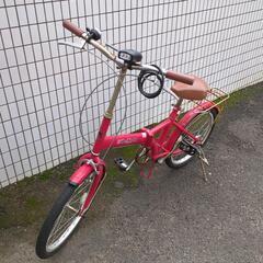 自転車　大人用　キッズ