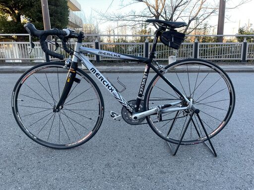 Eddy Merckx(メルクス)のロードバイク