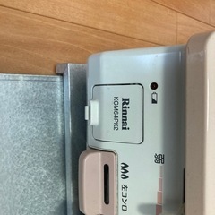 リンナイガステーブルKGM64PK2 プロパンガス用の画像
