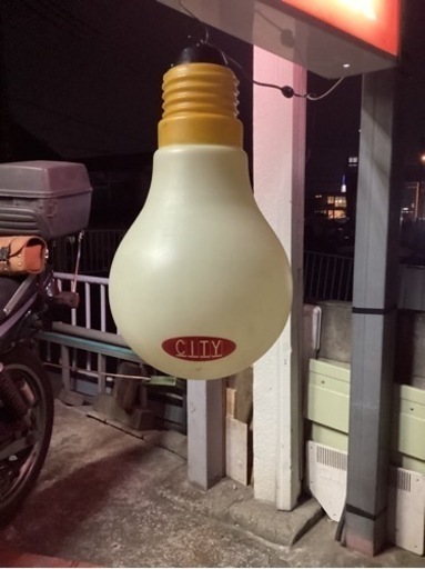 【HONDA City ルームライト　easy day 】