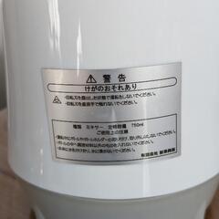 【最終値下げ】ミキサーの画像