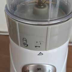 【最終値下げ】ミキサーの画像