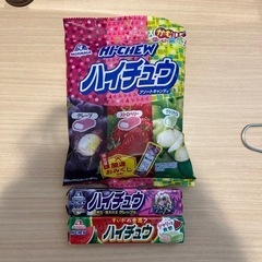 未開封　ハイチュウ