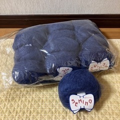 モヘア毛糸①　紺色14玉