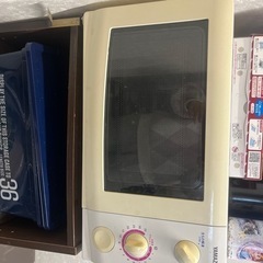 レンジ！1000円‼️