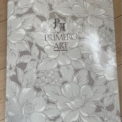 高級敷綿毛布　140×240cm 未使用品の画像