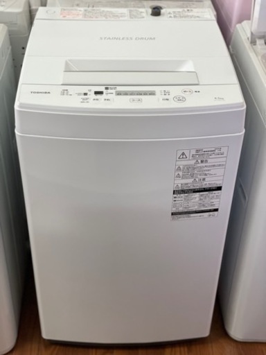 送料・設置込み　洗濯機　4.5kg TOSHIBA 2019年