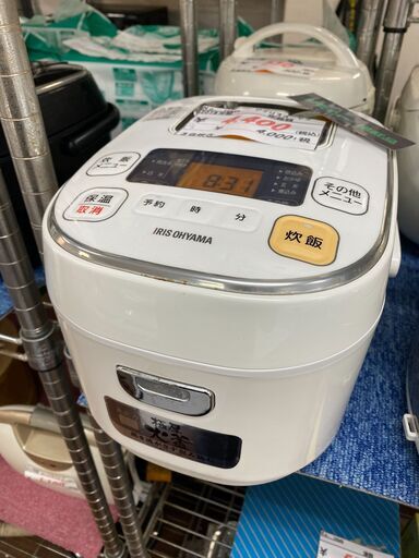 リサイクルショップどりーむ天保山店　No.10824　炊飯器！　3合炊き！　洗浄・動作確認済み！
