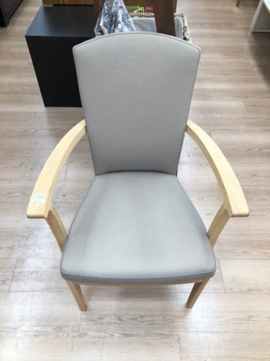 karimoku ダイニングチェア