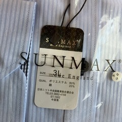新品　ワイシャツ　ビジネスシャツ　3L 長袖　スーツ　ボタンダウンの画像