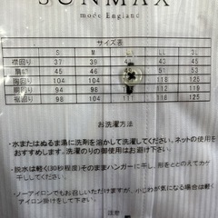 新品　ワイシャツ　ビジネスシャツ　3L 長袖　スーツ　ボタンダウンの画像