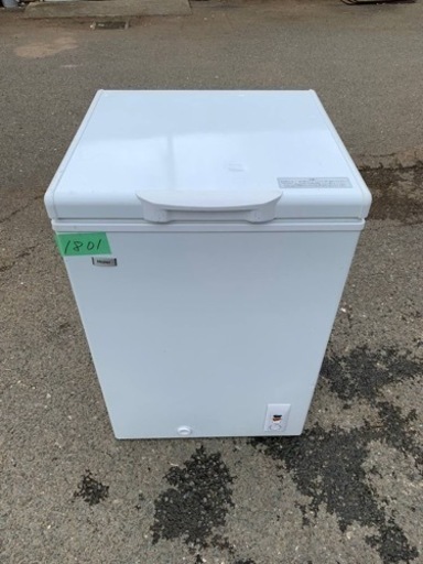 ⭐️ハイアール電気冷凍庫⭐️ ⭐️JF-NC103F-1⭐️