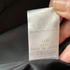 めっちゃ値下げします！　courreges上品なコートの画像