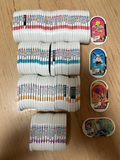 メザスタセット