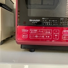 シャープ加湿オーブンレンジRE-SS10Bの画像