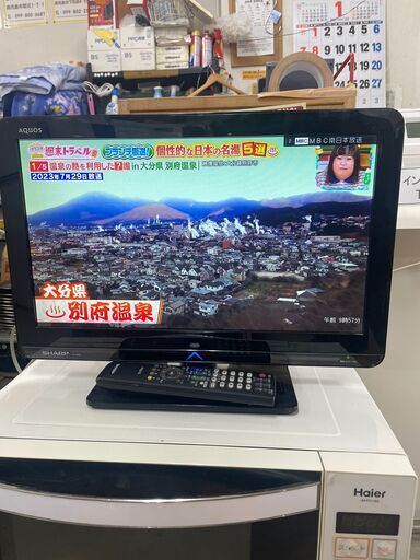 リサイクルショップどりーむ荒田店 No9554 液晶テレビ　シャープ　２０１０年製　１９型　小型♪　リモコン付き♪