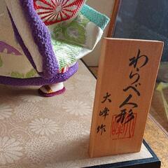 わらべ人形 大峰作の画像