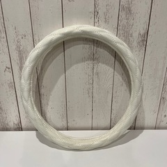 067  未使用品　ハンドルカバー　ロイヤルホワイト