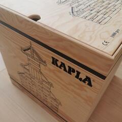 カプラ KAPLA 1000 積み木 1000枚 木製 知育玩具 高級積木