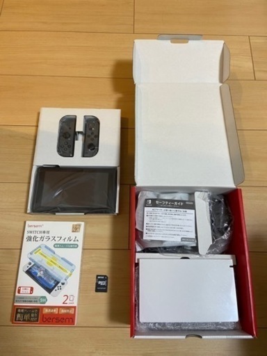 【セット】Nintendo Switch グレー