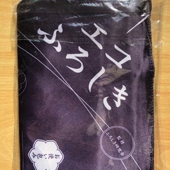 【未使用 未開封】風呂敷の画像