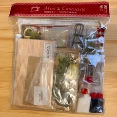 クラフトコテージキット ハーブティーショップ　未開封