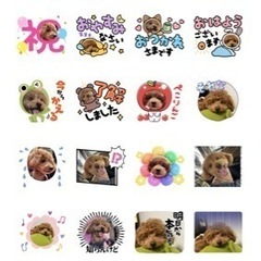 LINEスタンプ作成します