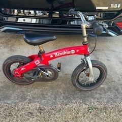 取引中　へんしんバイク　12インチ