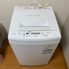 洗濯機　TOSHIBA 