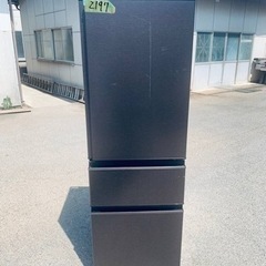 三菱 ノンフロン 冷凍冷蔵庫 MR-CD41G-T 2022年製 三菱ノンフロン冷凍