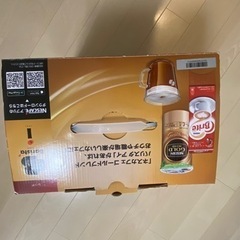 インスタントコーヒーメーカー(無料)の画像