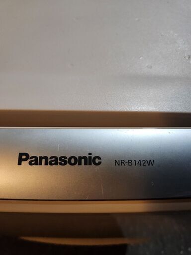 panasonic 冷蔵庫 NR-B142W