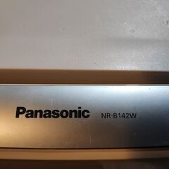  panasonic 冷蔵庫 NR-B142W