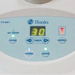 決めました，エステ スチーマー 業務用 中古1台　既渡し可能の画像