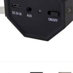 3coins  置くだけスピーカーの画像