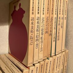 管K-72【愛知県一宮市から】【平日もお渡しできます！】原色日本の美術　全30巻セットの画像
