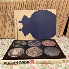 管K-72【愛知県一宮市から】【平日もお渡しできます！】原色日本の美術　全30巻セットの画像