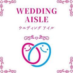 満員御礼！2月24日(土) ☆独身者限定☆婚活バー♪ディスコナイトvol.2°・*:.。.☆ - パーティー